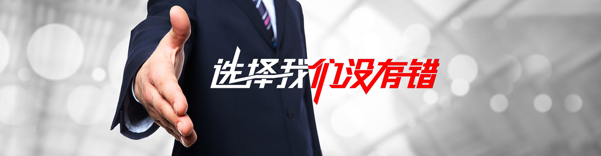 冷水江2