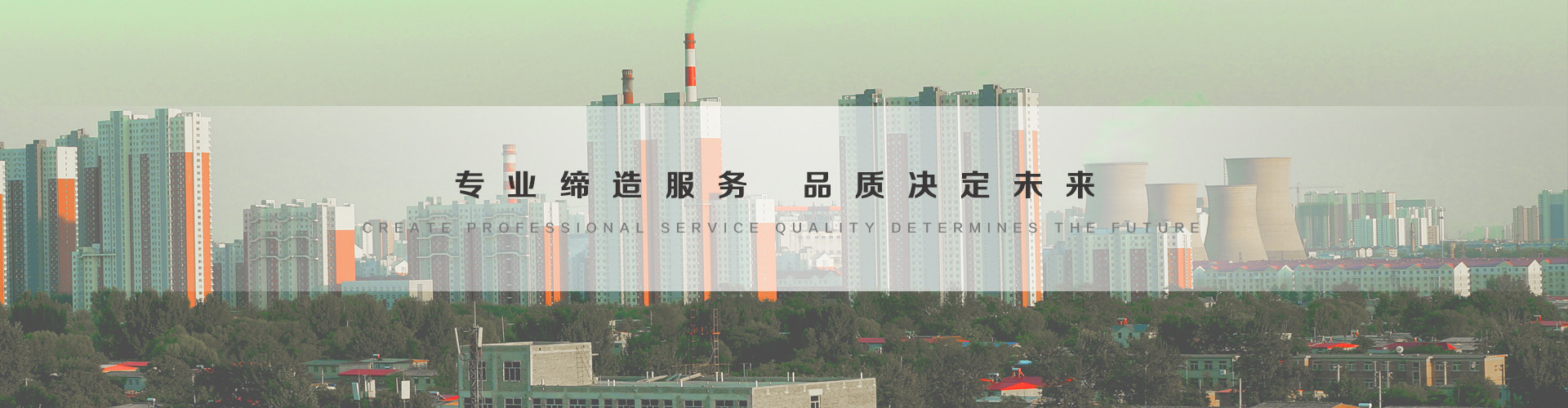 冷水江3